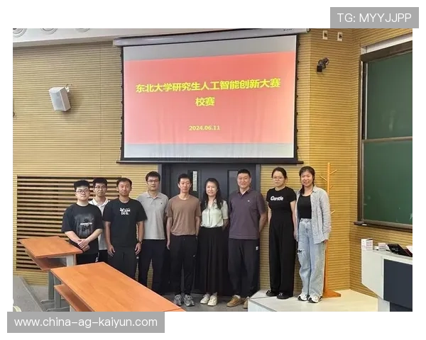 布鲁日拟与本地大学合作发展运动科学研究