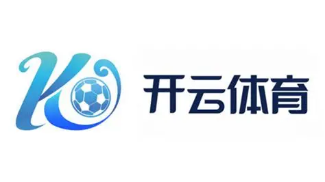 开云APP官方平台 - 安卓苹果双端下载 | 开云App官网